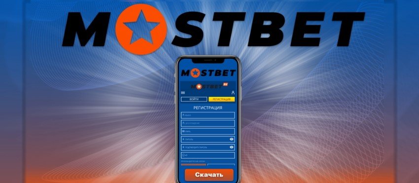 MostBet in India